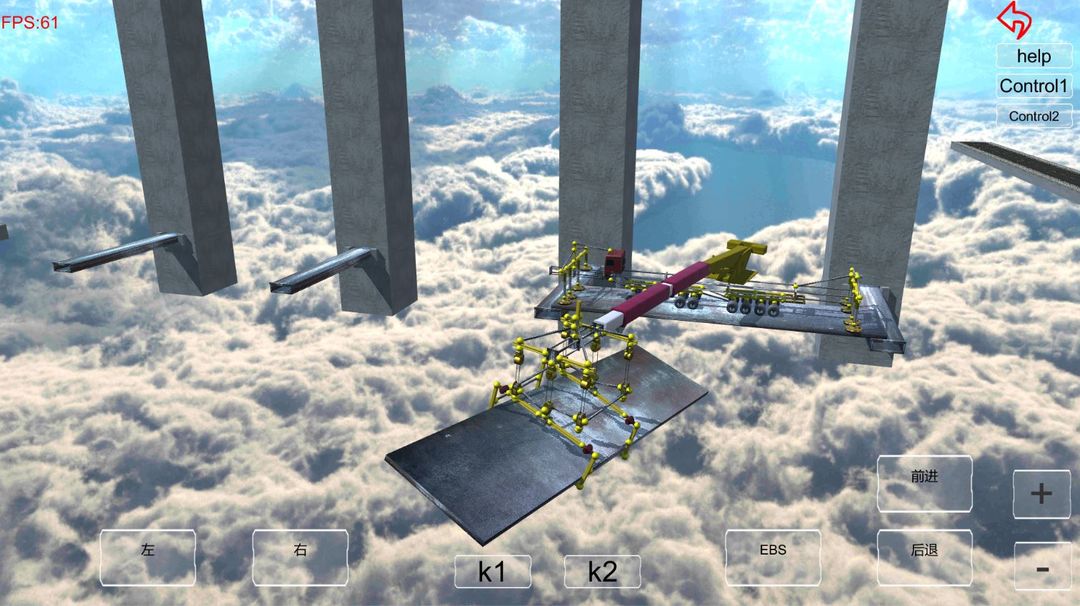 吊炸天工程师游戏截图