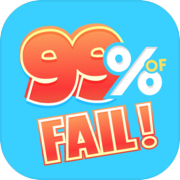 99% Fail Test
