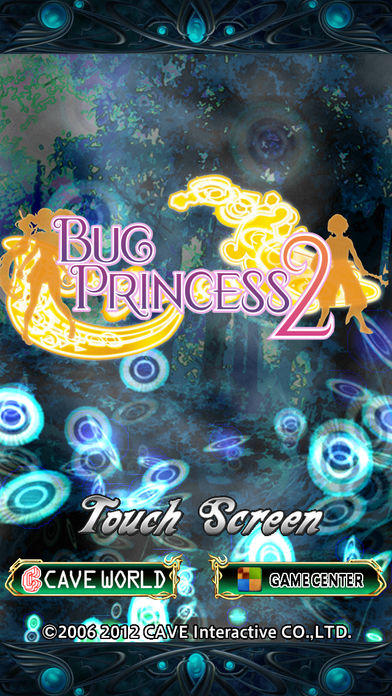 Bug Princess 2游戏截图