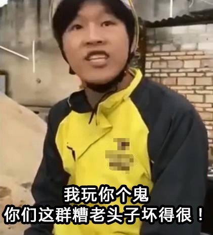 感人得一匹的关服公告