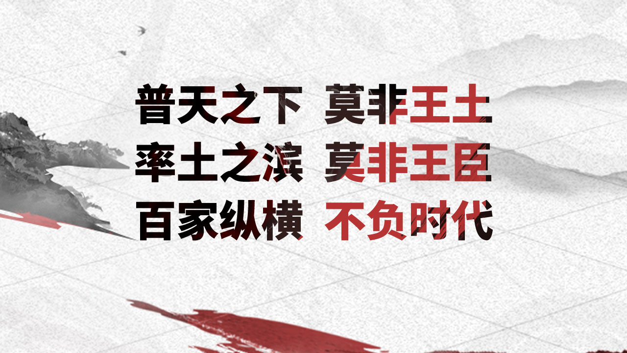七夕红颜卡包
