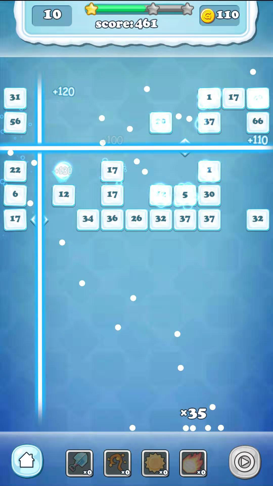 极地打砖块游戏截图