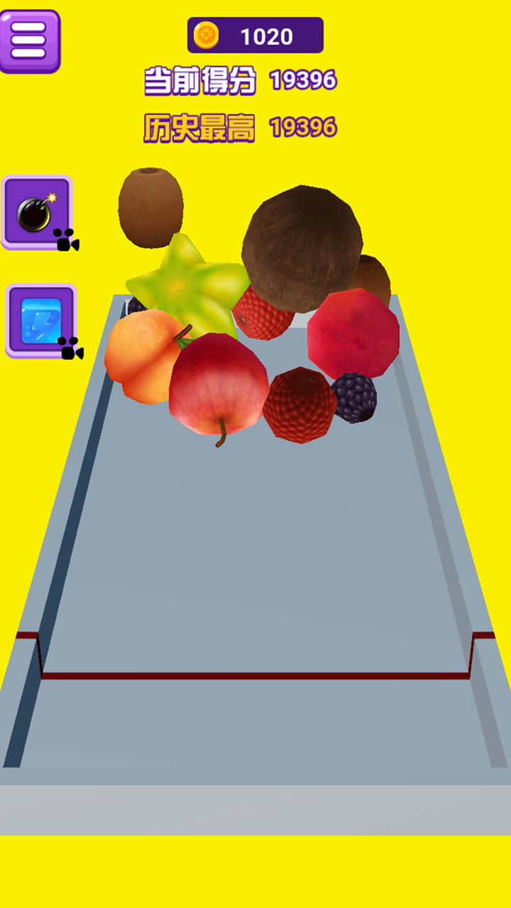 合成大西瓜3D游戏截图