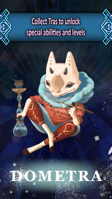 多特拉游戏截图