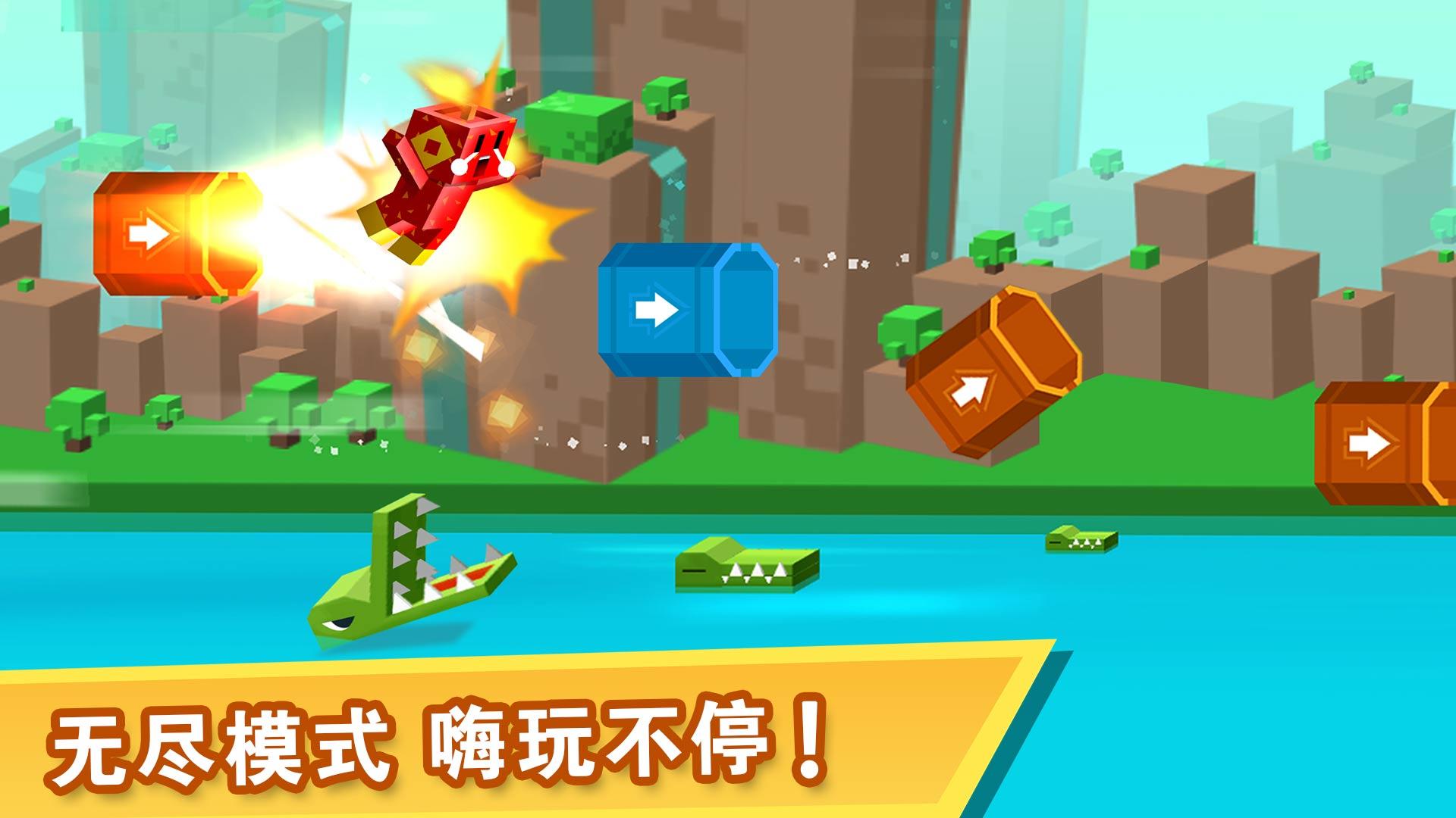 逃出实验室游戏截图