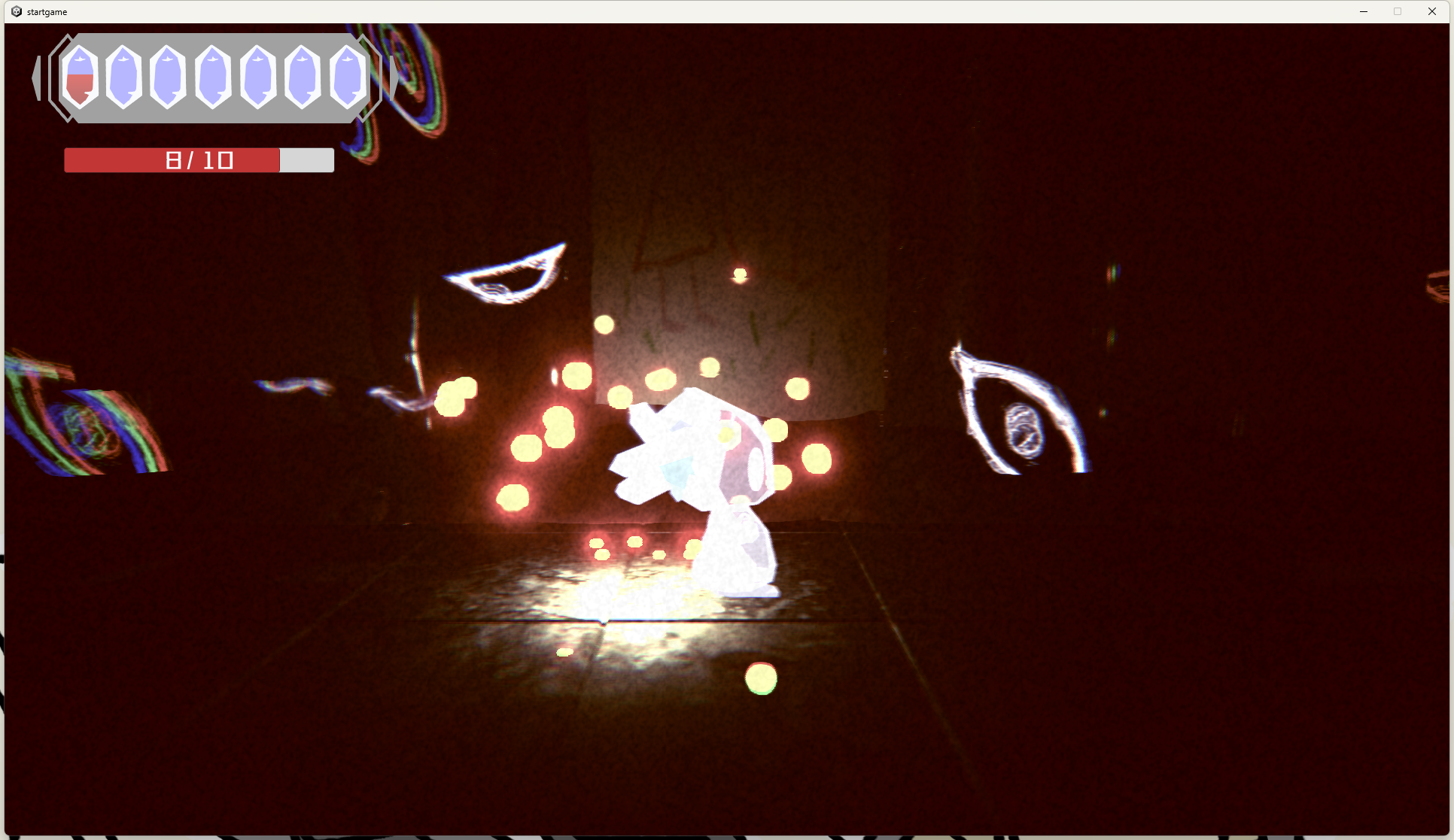 心底的七棱镜游戏截图