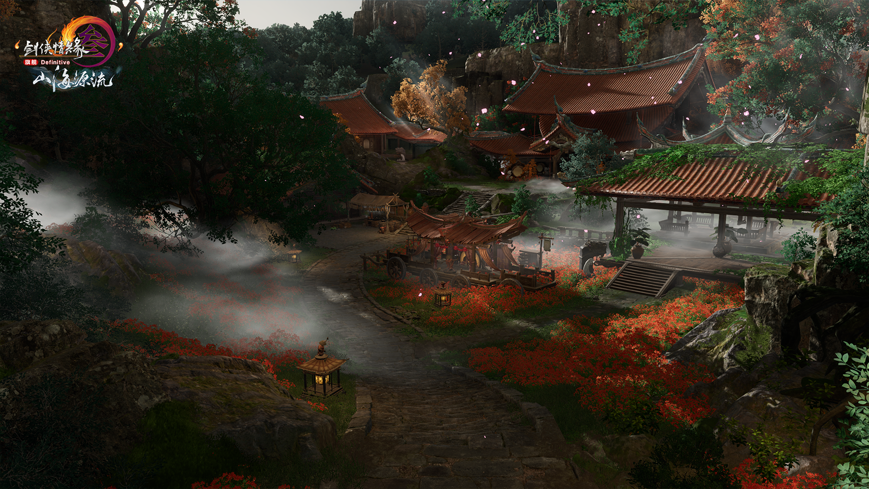 流派场景-永宁湾