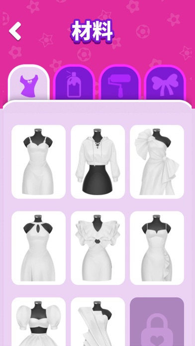 亿万少女梦 (Yes, that Dress)游戏截图