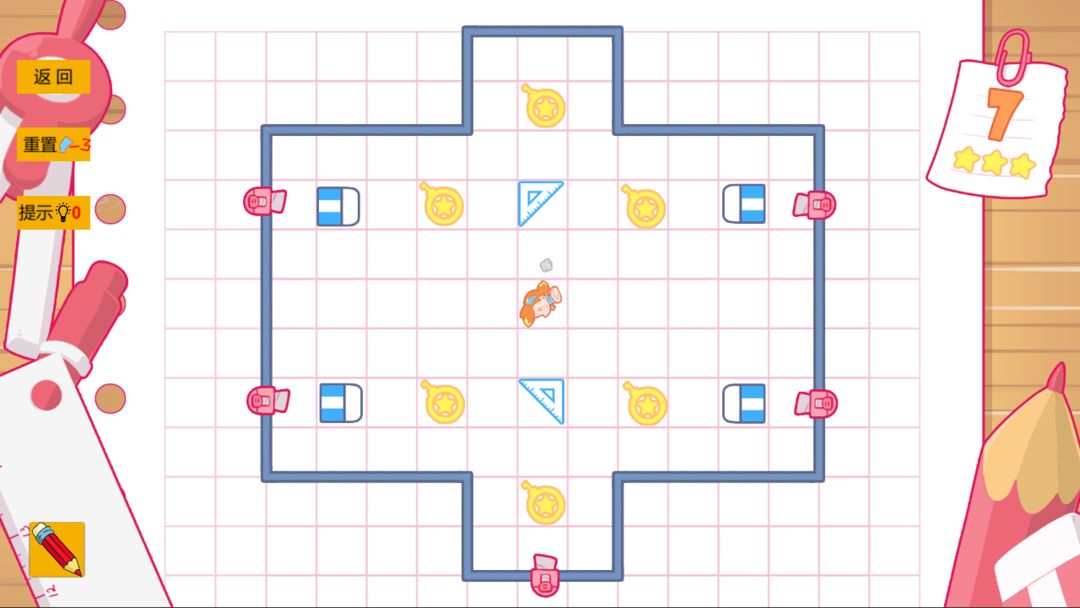 少女的迷宫书游戏截图