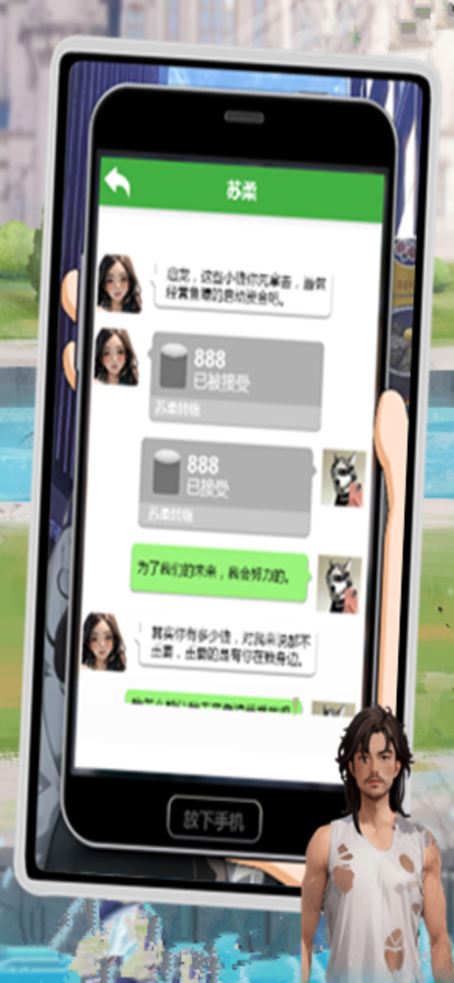 这渔塘我包了-成为鱼塘佬模拟经营游戏！游戏截图