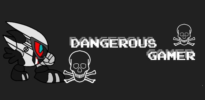 Dangerous Gamer游戏截图