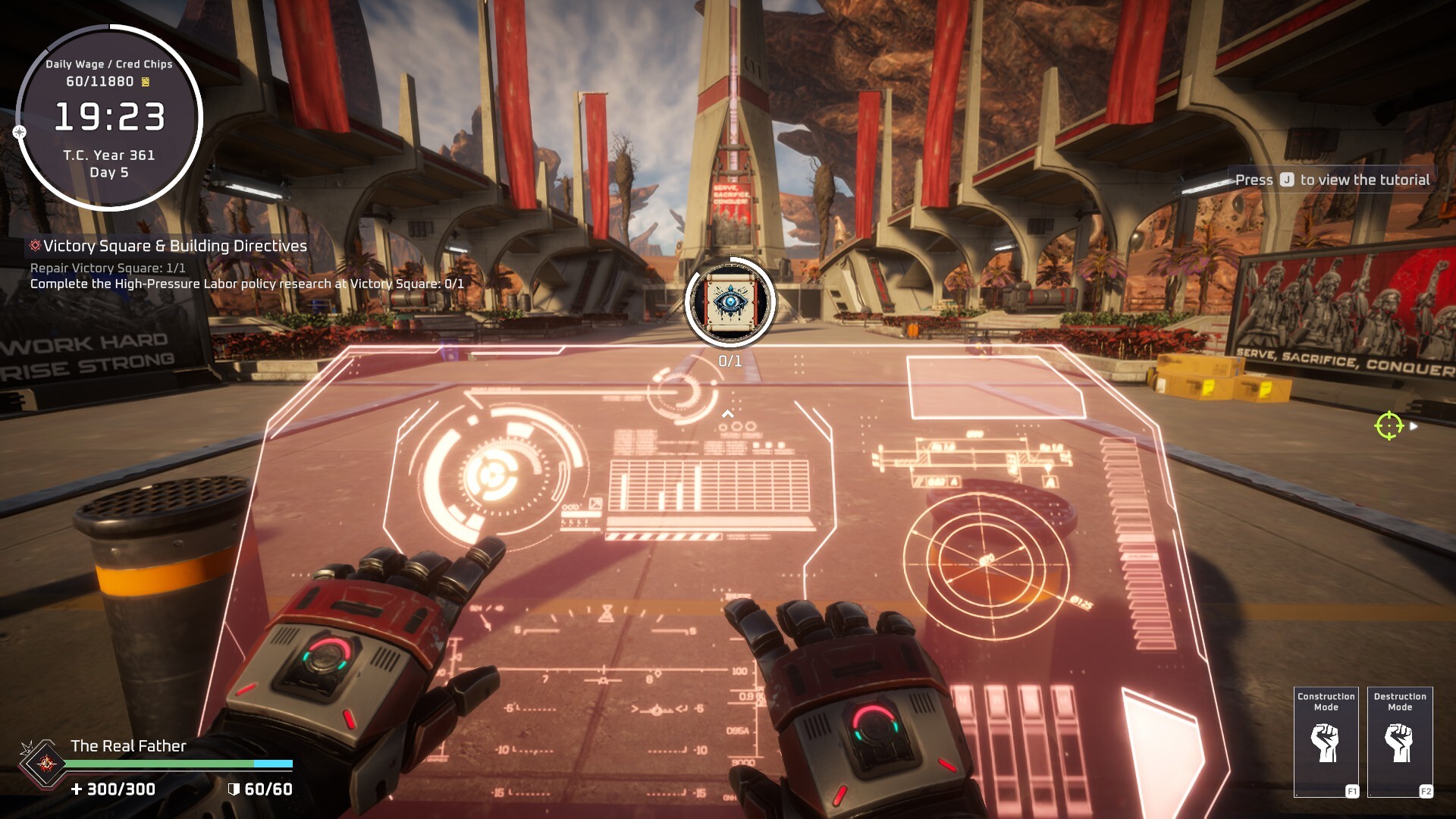 暗星铁律游戏截图