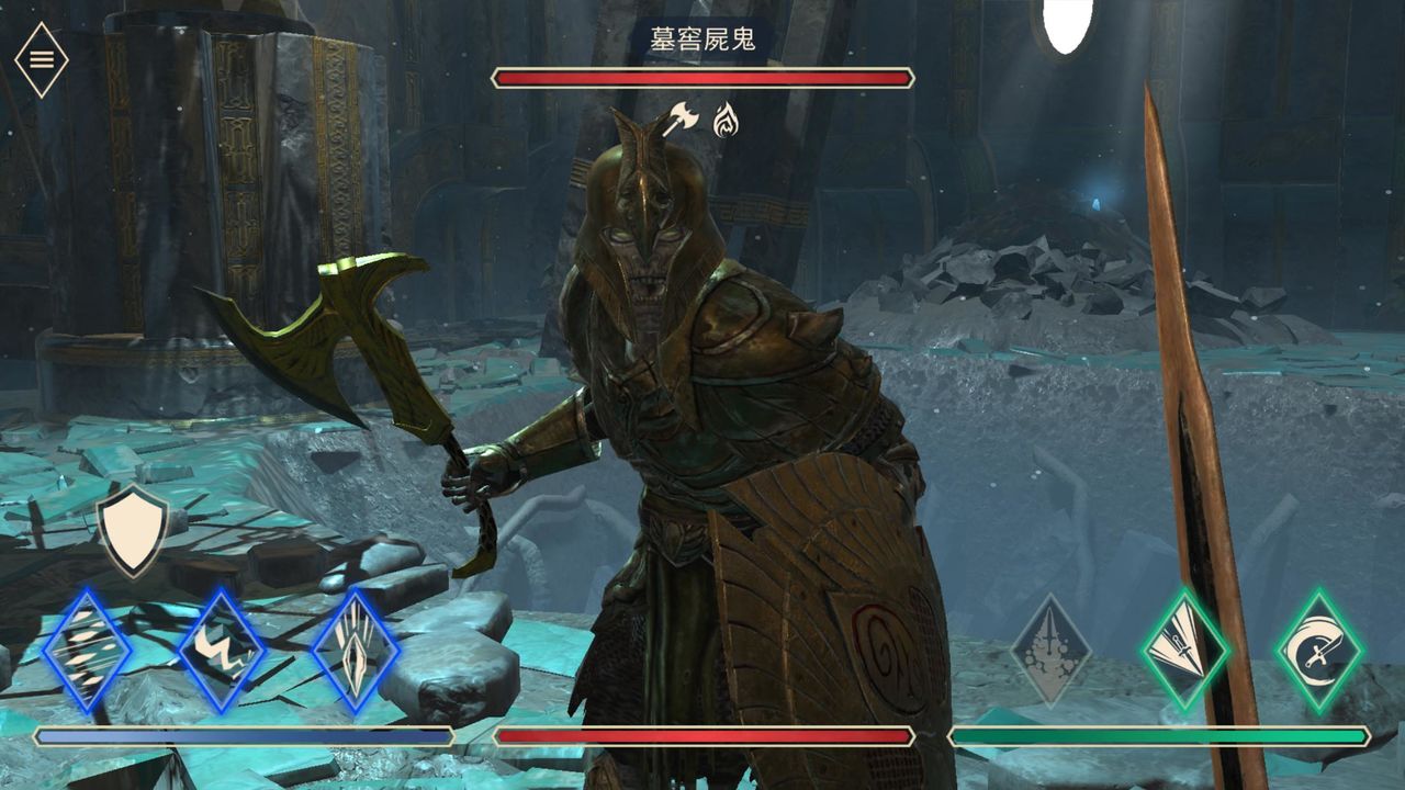 Screenshot of 上古卷轴：刀锋