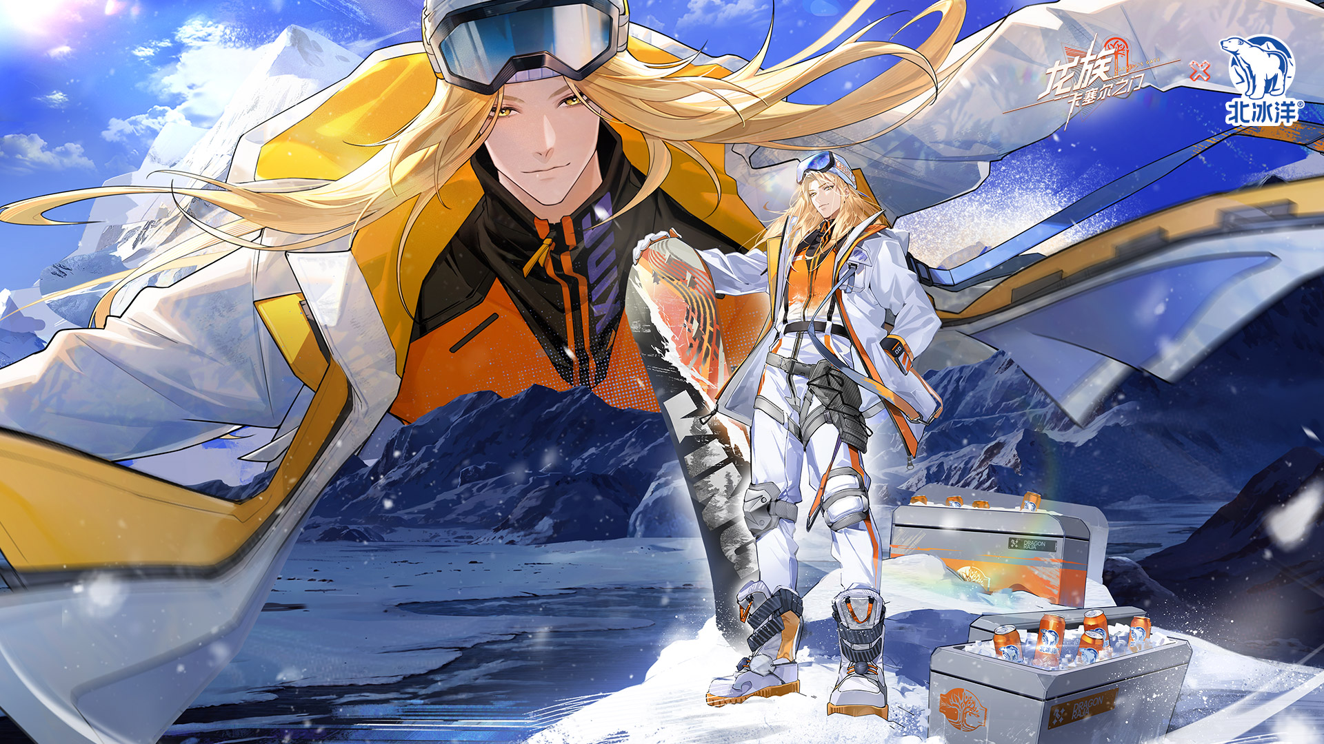 龙族：卡塞尔之门 截图