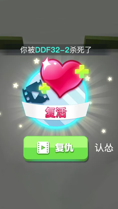 重装坦克争霸游戏截图