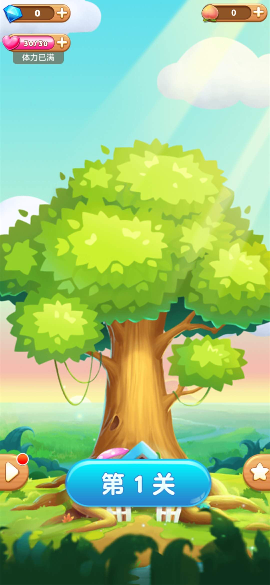 消水果乐园游戏截图