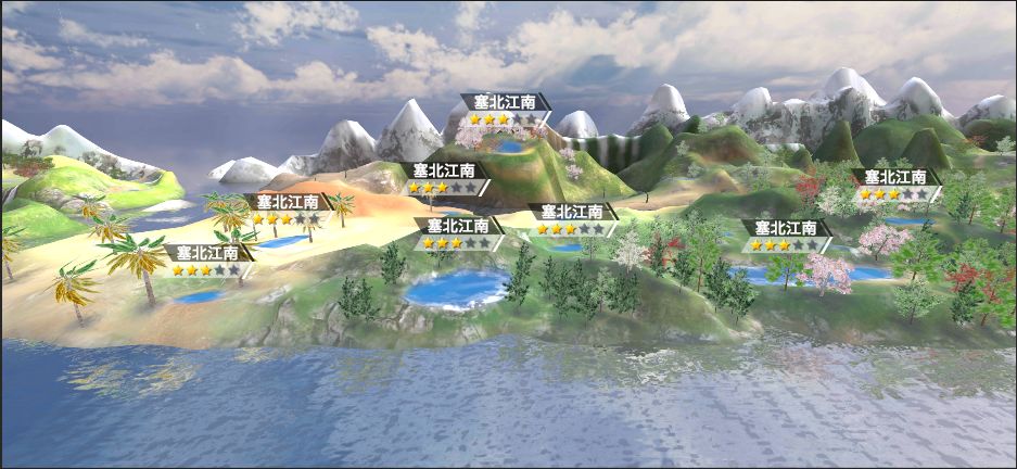 垂钓宗师游戏截图