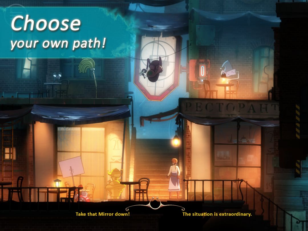 Forgotton Anne游戏截图