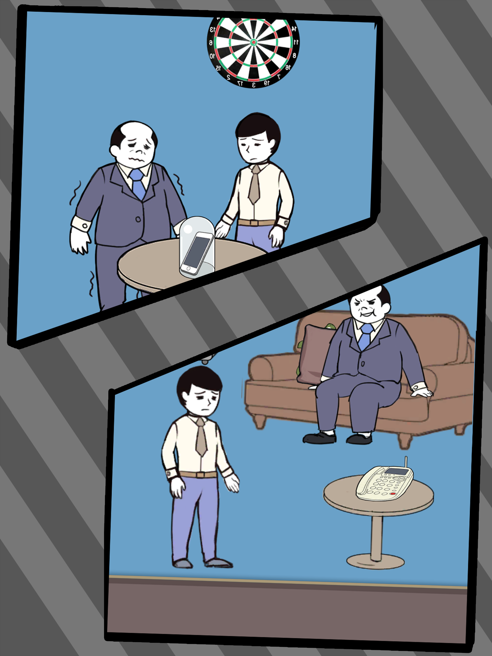 寻找手机大作战截图