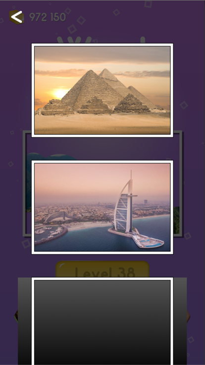 Word View - Crossword Puzzle游戏截图