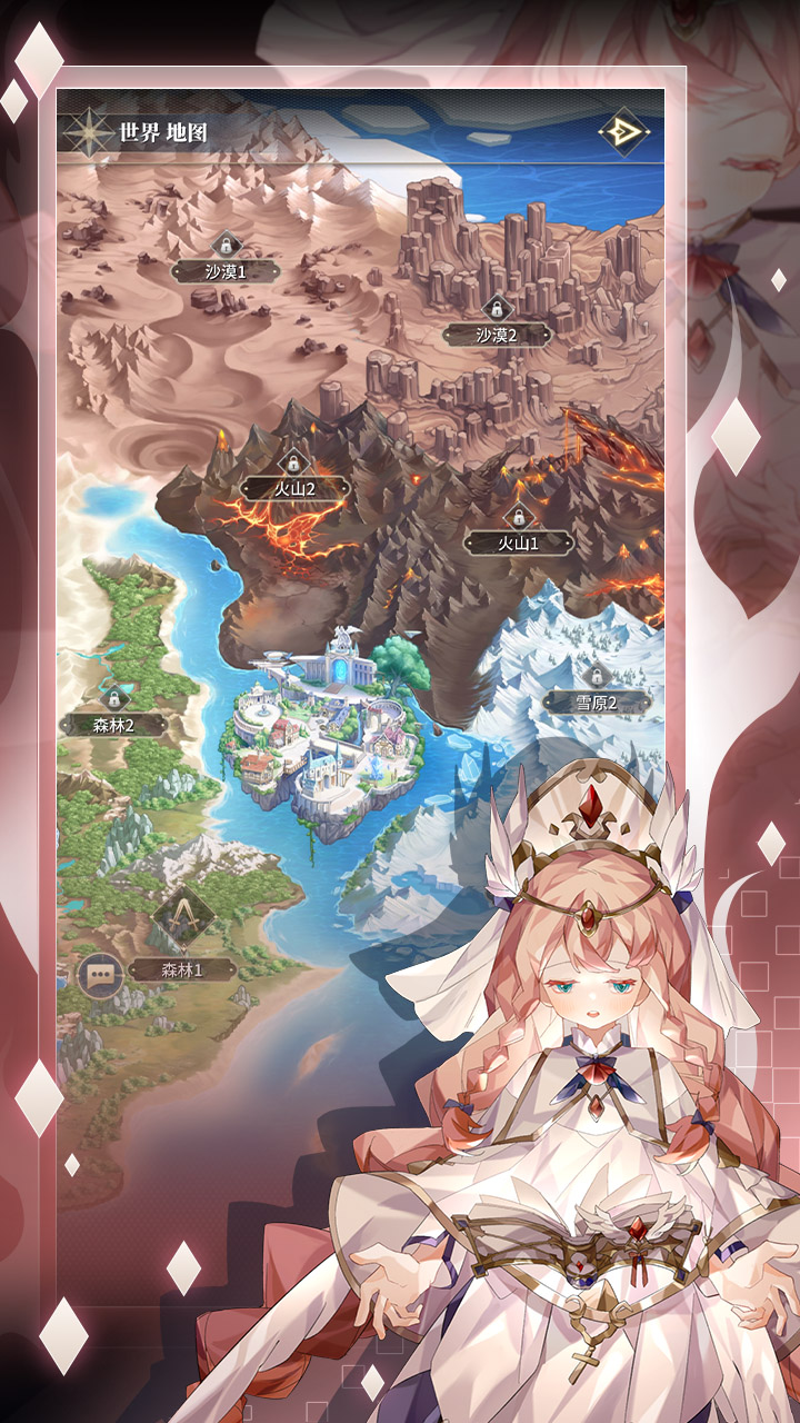 库洛兰德游戏截图