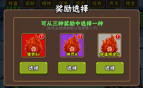 新内容2