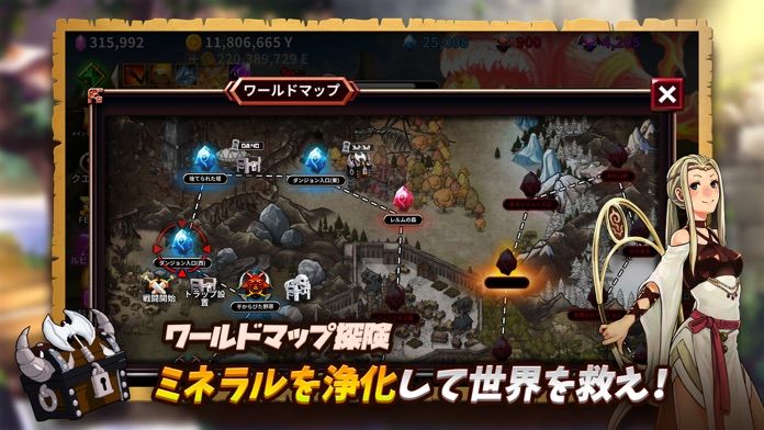 箱にされた勇者 - 放置系RPG游戏截图