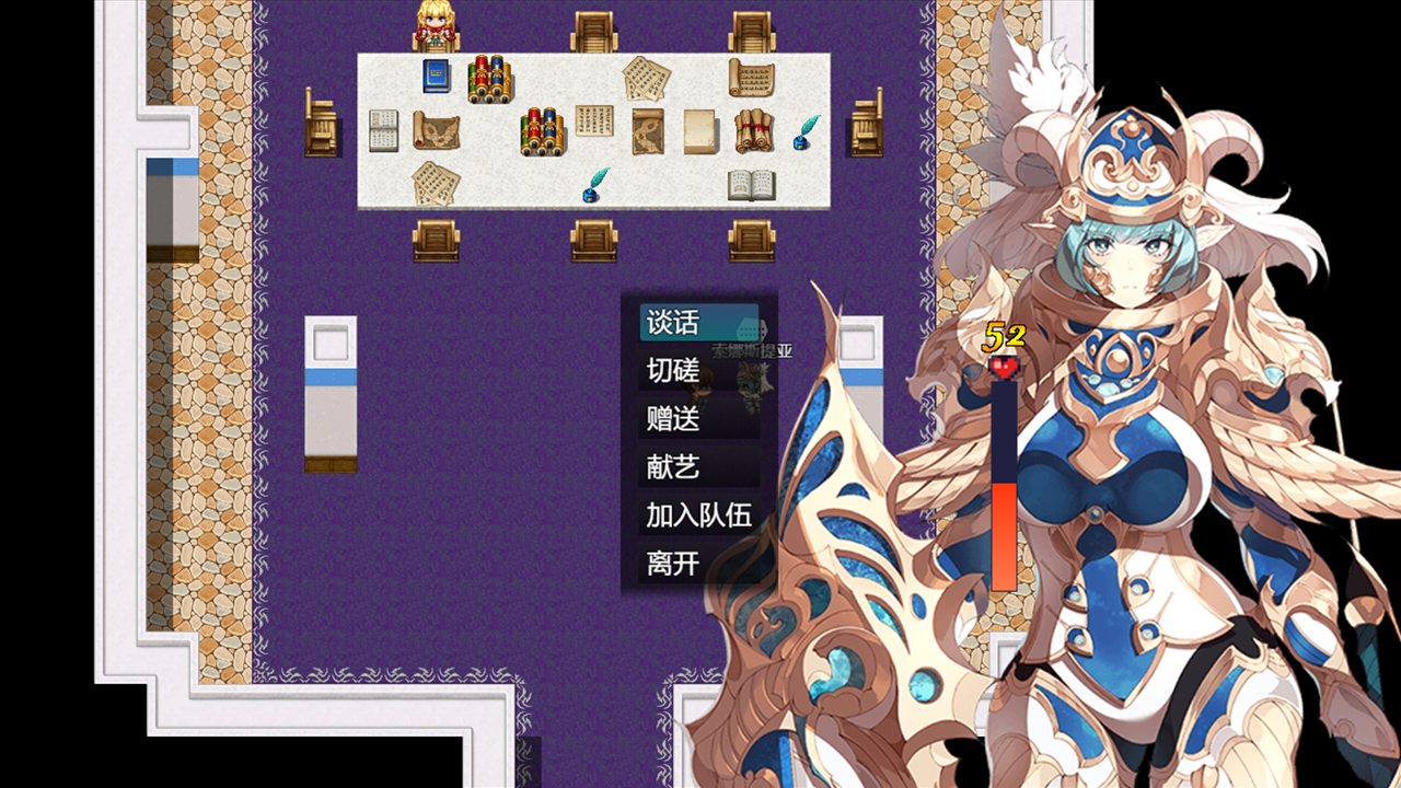 勇者联盟星耀传说游戏截图