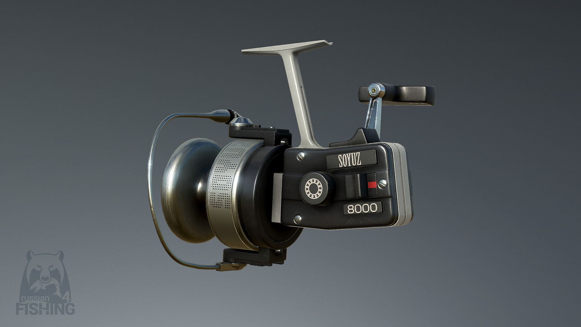 俄罗斯钓鱼 4游戏截图