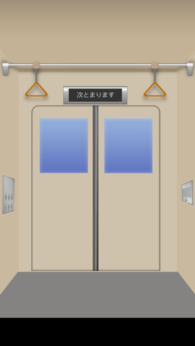 脱出ゲーム BUS游戏截图