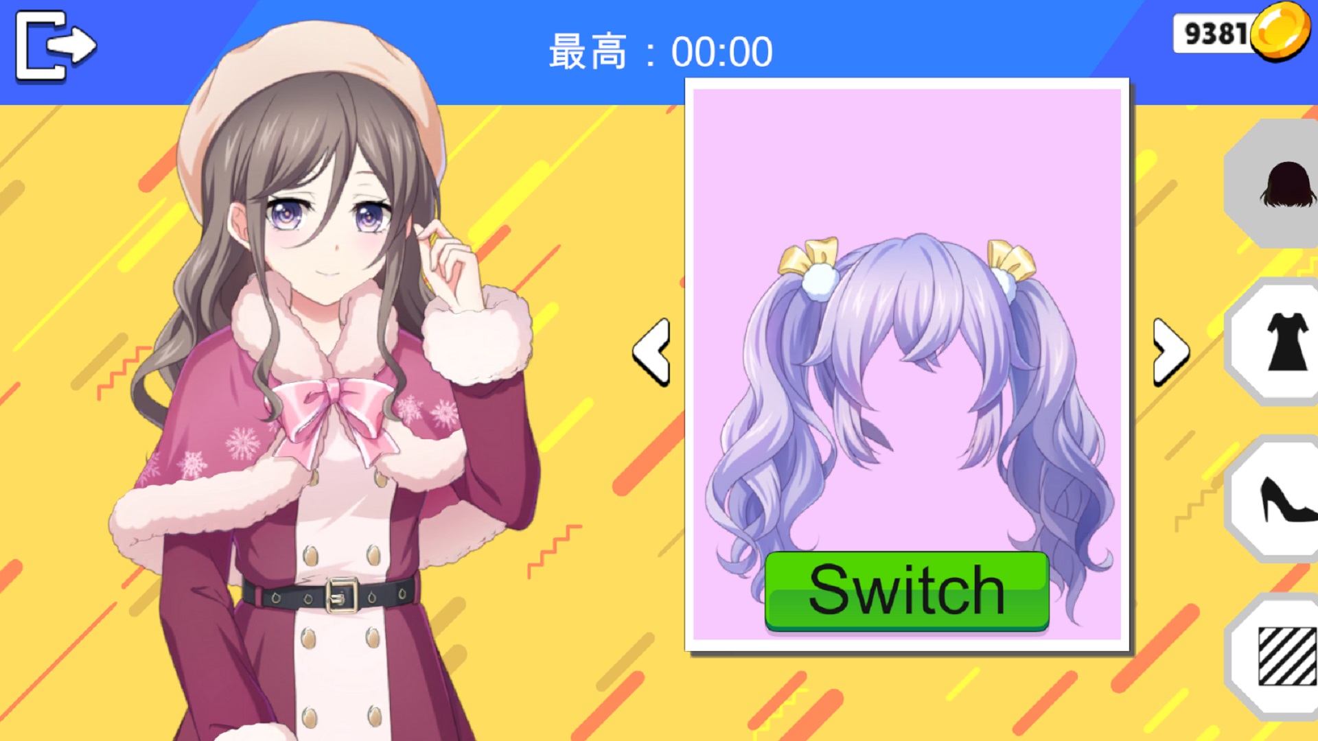 米妮撑10秒游戏截图