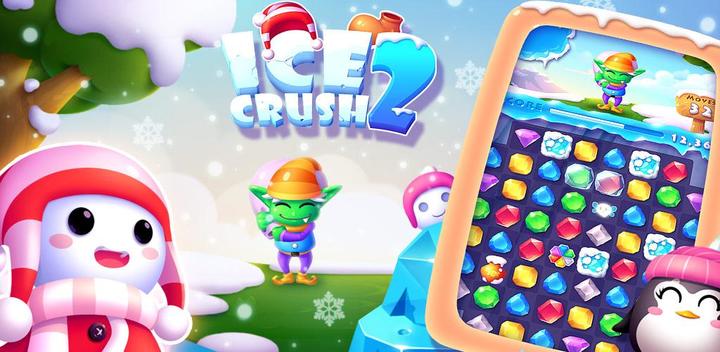 Ice Crush 2 - Treasure Mine游戏截图