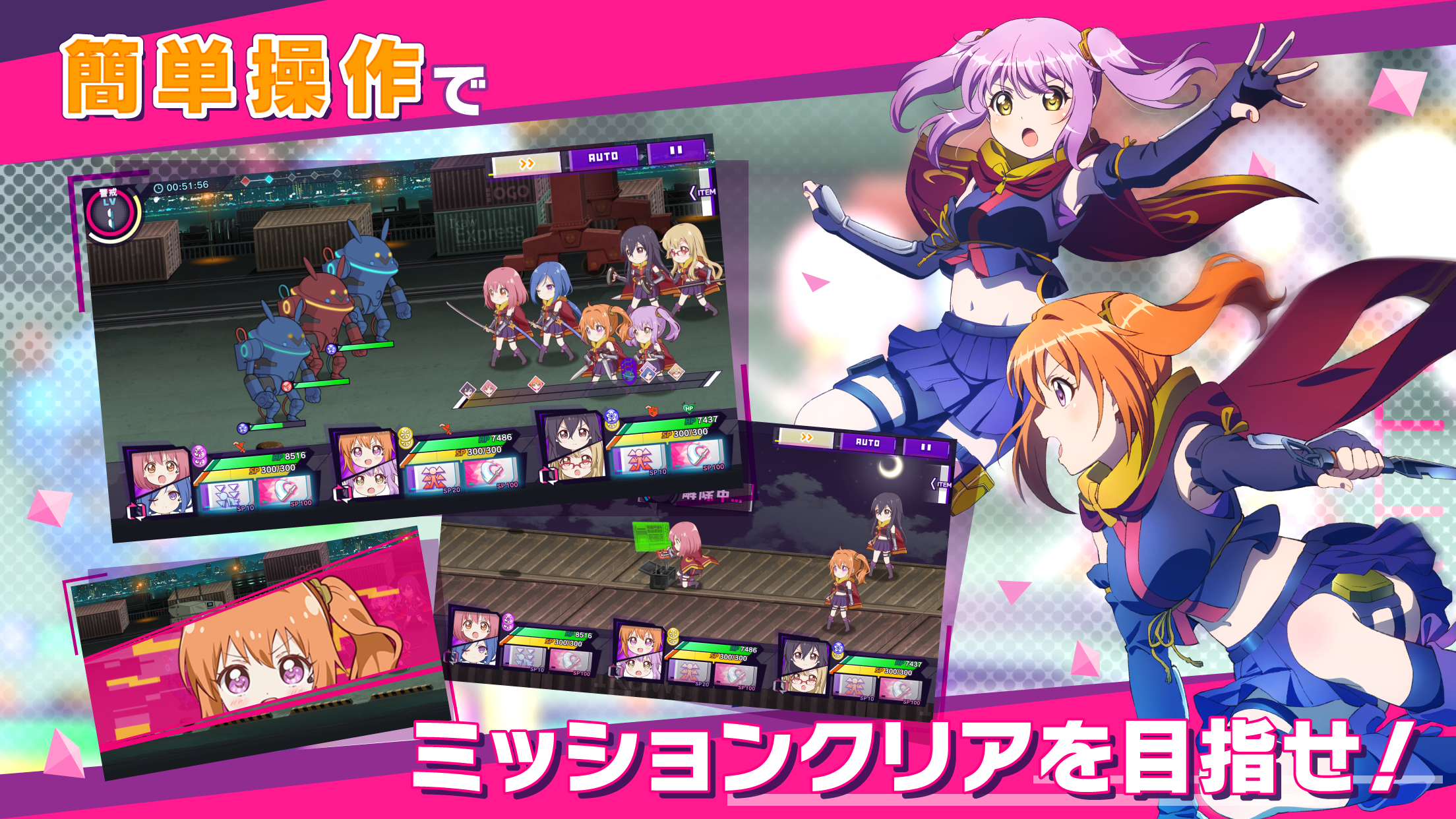 Release The Spyce Secret Fragrance Download Game Taptap