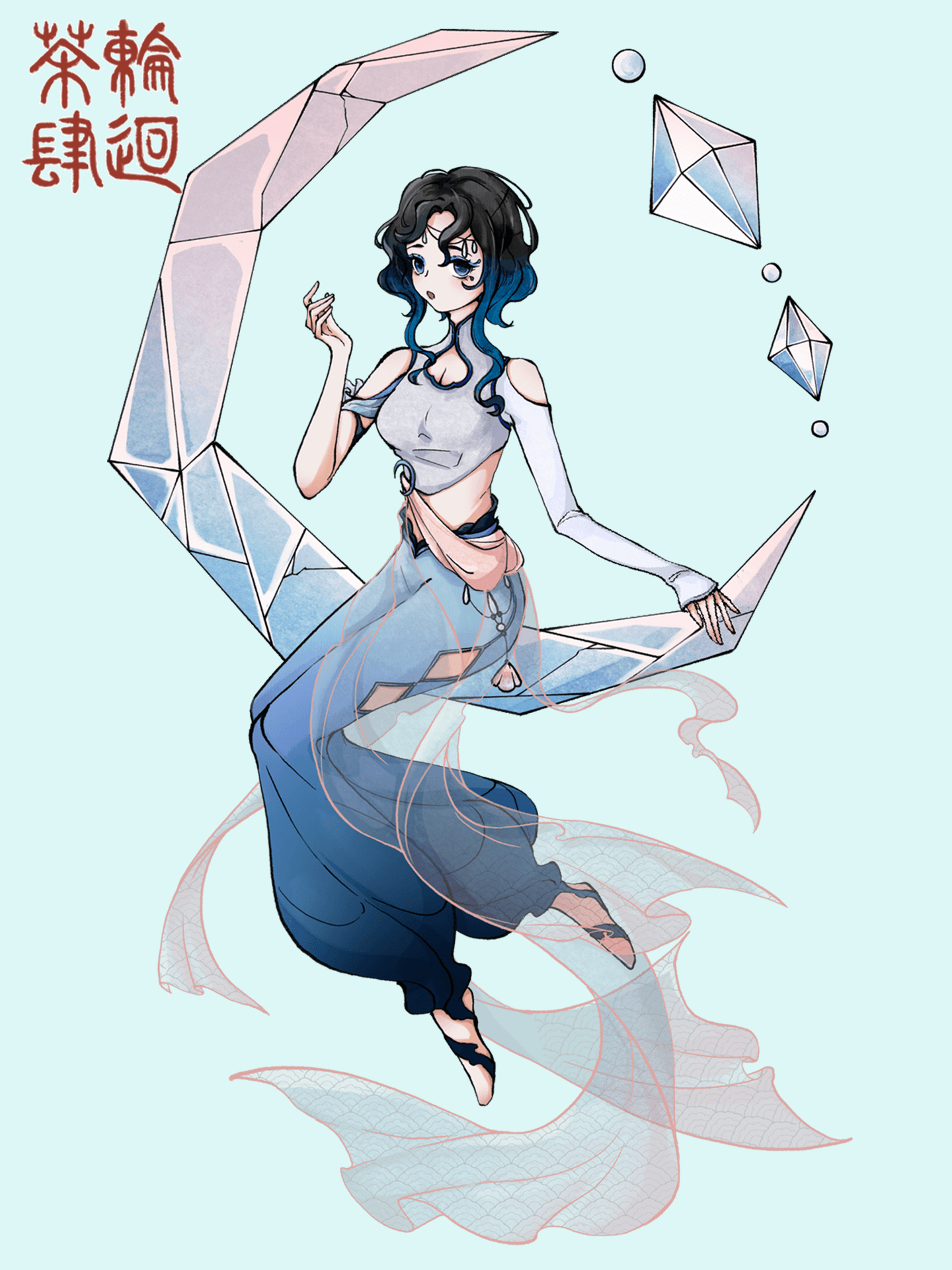 全新伙计加入限定卡池