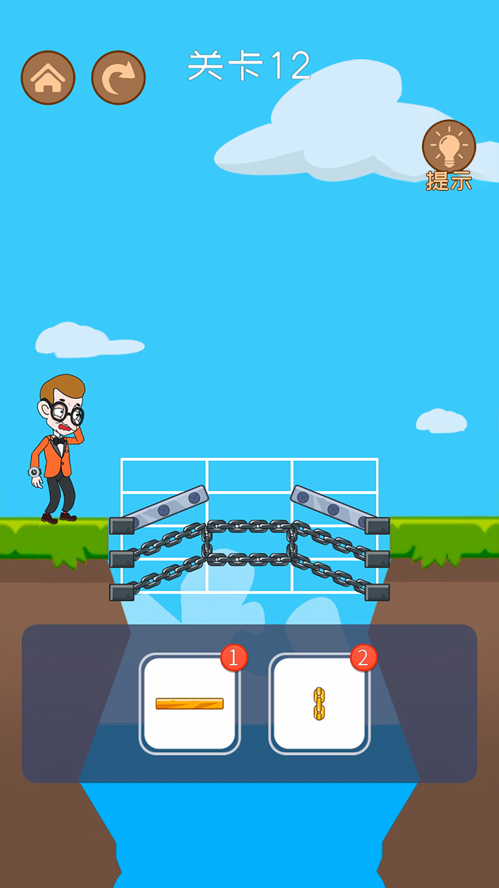 马丁大冒险游戏截图