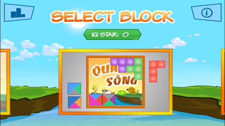 Qua Song IQ 2游戏截图