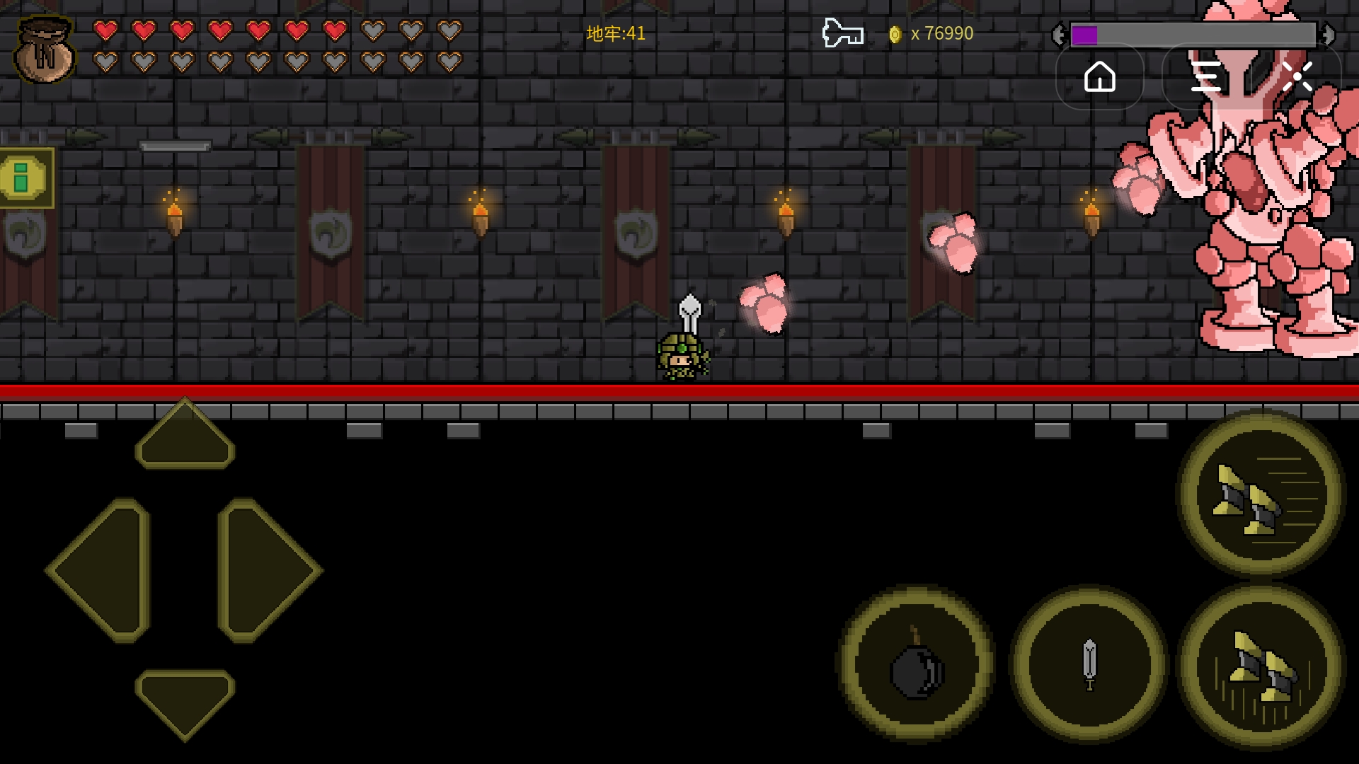 像素冒险游戏截图