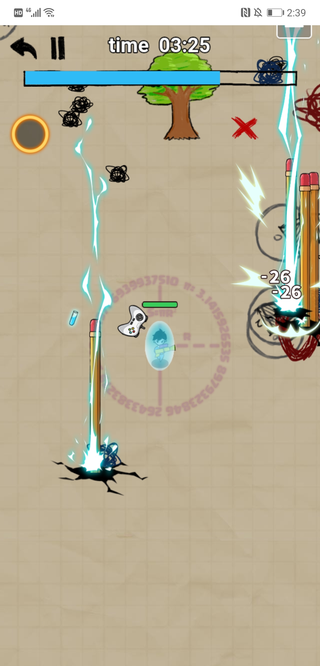 校园大扫除游戏截图