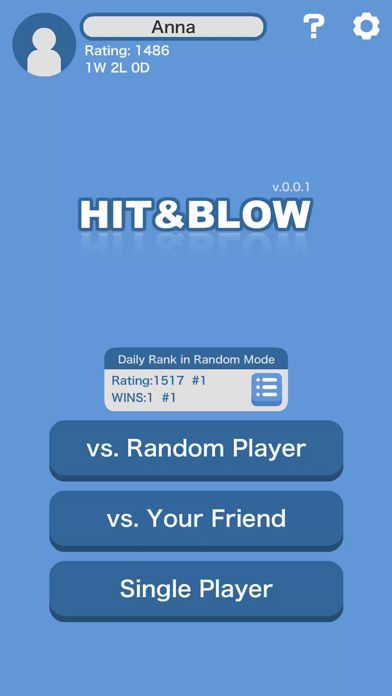 H & B (Hit and Blow Online)游戏截图