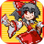 東方玉霊姫icon