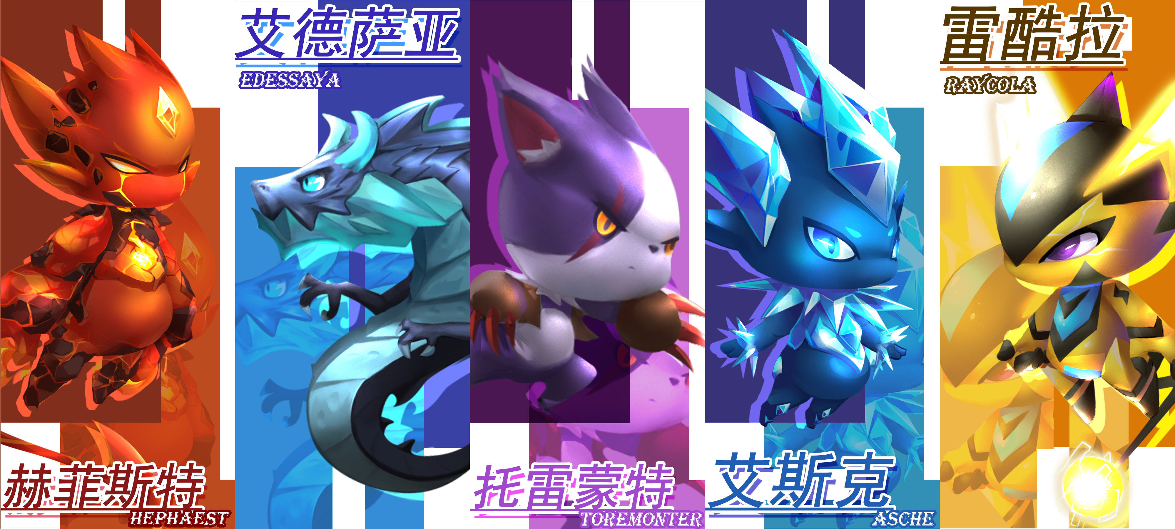 魂之石游戏截图