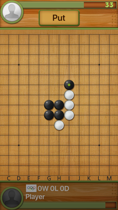 五子棋达人游戏截图