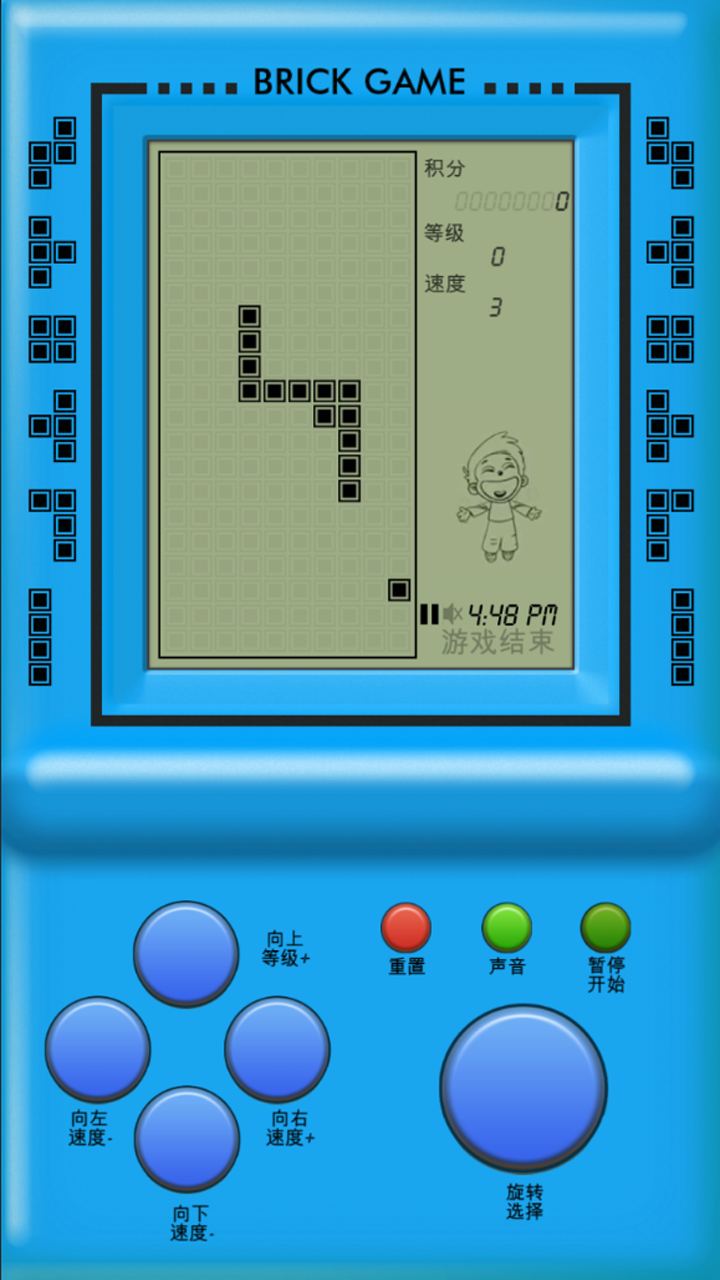 掌上游戏机游戏截图