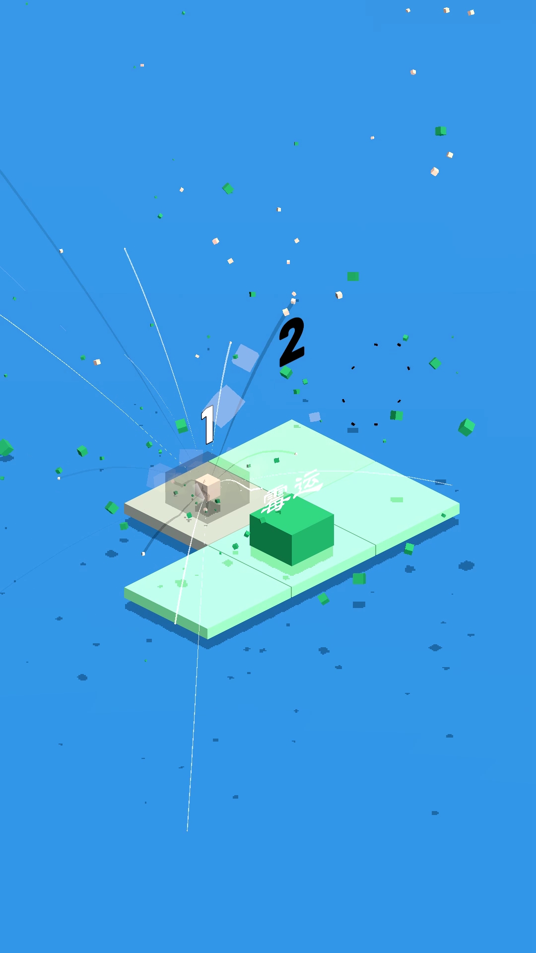 击碎霉运游戏截图