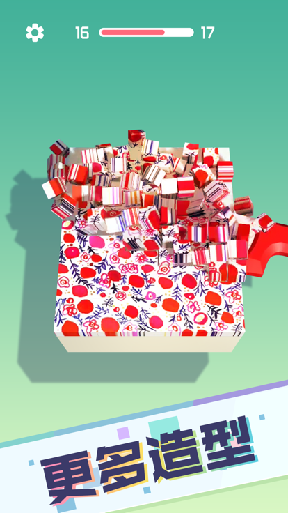 肥皂切不停 - 休闲解压小游戏游戏截图