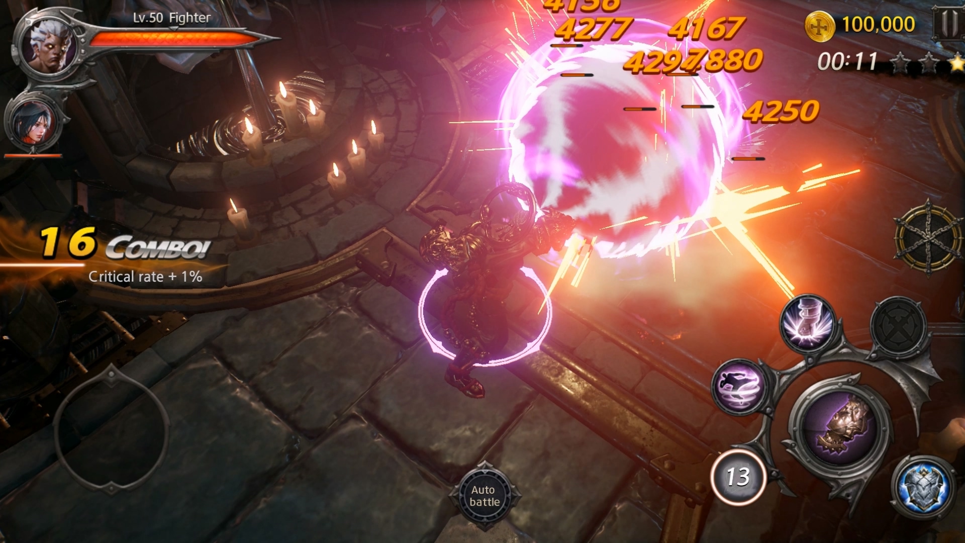 荣耀世纪游戏截图