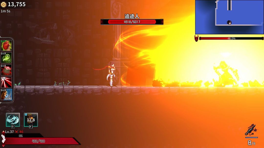 妖刀退魔忍游戏截图