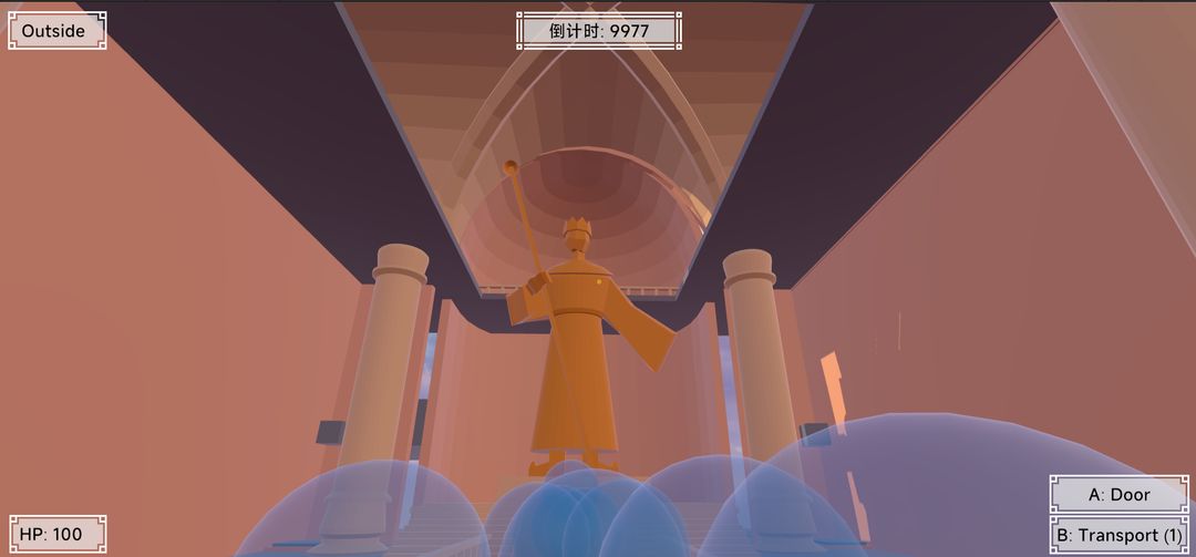 断界回环:DEBUG游戏截图