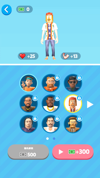 减压神器 - 超级解压模拟器，轻松模拟回合制休闲单机游戏游戏截图