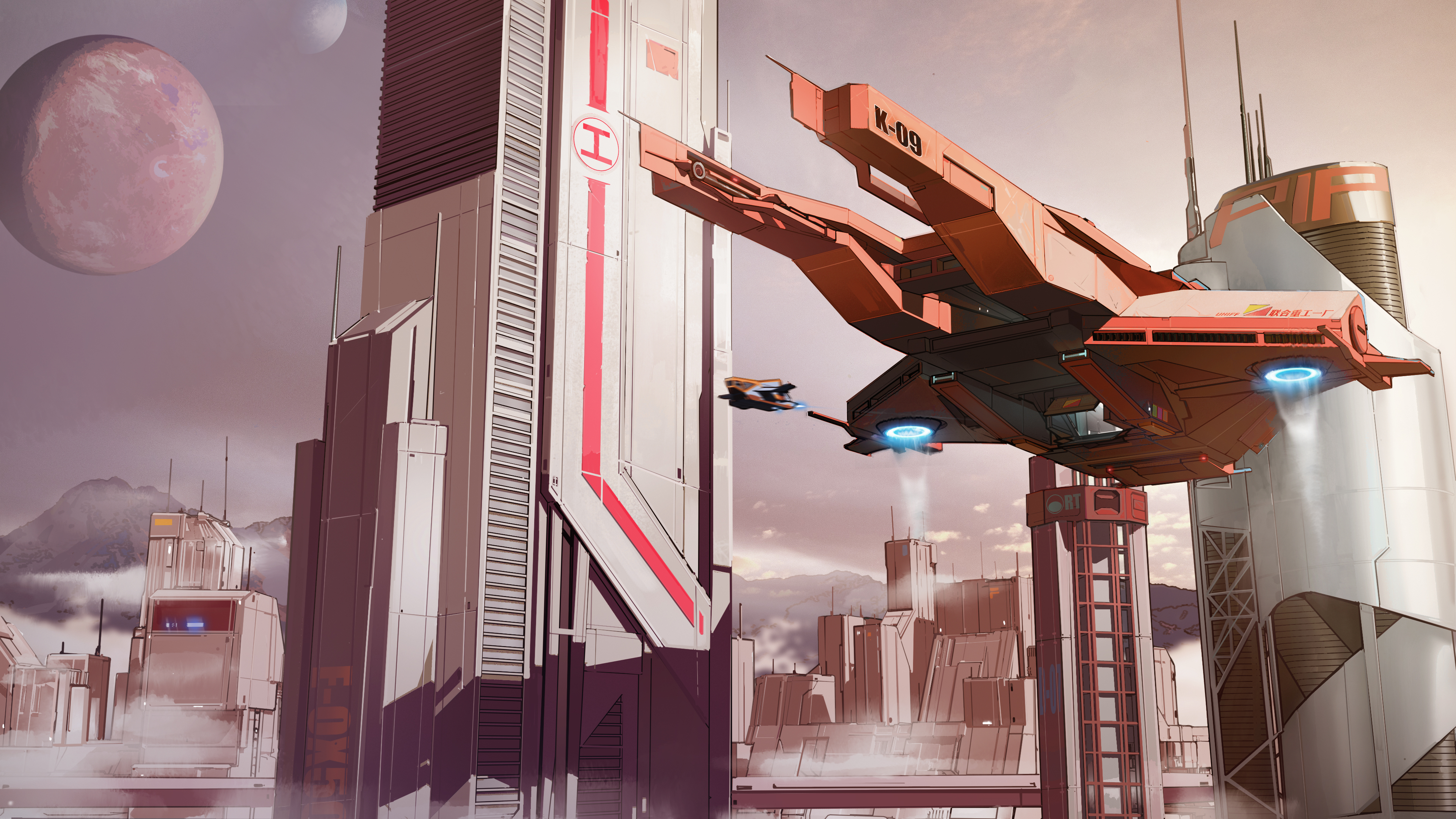 赛博围城游戏截图